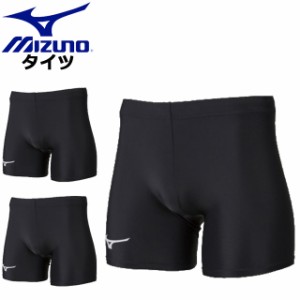 ネコポス ミズノ 陸上競技 レーシングタイツショート MIZUNO U2MB9050 ショーツ ウエア スポーツアパレル インナーメンズ