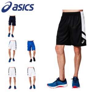 ネコポス アシックス メンズ バスケットボール ハーフパンツ ショーツ ゲームパンツ 吸汗速乾 2063A063 asics