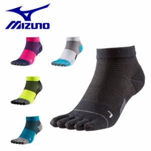 ネコポス ミズノ メンズ レディース ランニング ソックス 5本指  靴下 ユニセックス J2MX8001 MIZUNO