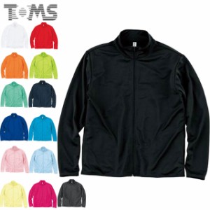 トムス ジャケット メンズ 無地 ドライジップジャケット ジップ ジップ長袖 スタンドカラー 4.4ドライ 4L-5L ウェア トップス シンプル T