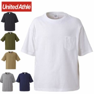 ネコポス ユナイテッドアスレ メンズカジュアル 5.6OZビッグシルエットTポケツキ UnitedAthle 500801 半袖Tシャツ ウェア トップス 無地 