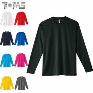 ネコポス トムス 長袖Tシャツ メンズ 無地 ロングTシャツ ロングスリーブTシャツ L/S Tシャツ インターロックドライTシャツ 3.5OZ 3L ウ