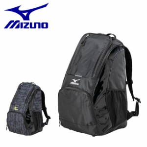 ミズノ メンズ レディース バッグ リュック ワーキング バックパック 30L 安定 ユニセックス C3JDB902 MIZUNO