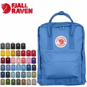 ☆送料無料 フェールラーベン カンケン リュック バッグ  ファッション KANKEN FJALL RAVEN バックパック メンズ レディース 23510 翌日