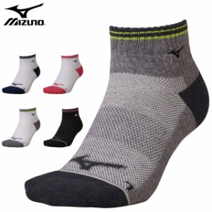 ネコポス ミズノ 靴下 メンズ レディース ショートソックス MIZUNO 62JX0001 立体設計 22〜25cm 25〜28cm ショート丈 トレーニング スポ