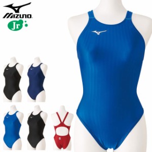 ミズノ スイム 競泳水着 ジュニア 競泳用 ハイカット レースオープンバック MIZUNO N2MA0422 低抵抗ニット素材 体にフィット 水泳