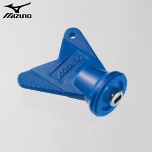 ミズノ シューズアクセサリー レンチ 陸上用 MIZUNO 8ZA309 スパイクアクセサリー ABS製