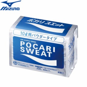 ミズノ サプリメント大塚製薬／ポカリスエット パウダー 10L用(740g)  フィットネス トレーニング MIZUNO 36JPC501