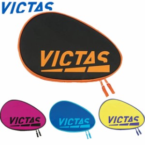 ヴィクタス ケース 卓球  ラケットケース COLOR BLOCK RACKET CASE スタンダード ラウンド型 用具 用品 備品 テーブルテニス VICTAS 6721