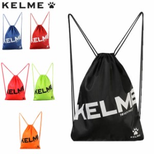 ネコポス ケレメ ジムサック フットサル バッグ 一般 BAG アクセサリー グッズ 用具 用品 アパレル KELME K0341