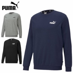 プーマ トレーニングウエア メンズ レディース ESS スモールロゴ クルースウェット PUMA 589034 長袖 トレーナー レギュラーフィット 胸