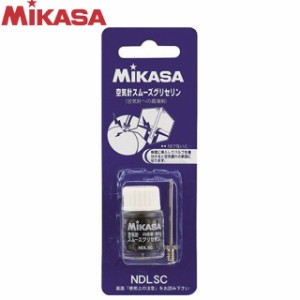 ネコポス ミカサ MIKASA グッズ NDLSC 空気注入針スムーズグリセリン 学校体育器具