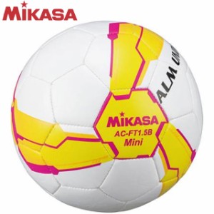 ミカサ MIKASA  記念品用マスコット サッカーボール ACFT15BYP5 プレゼント サインボール 引退 卒業 贈り物