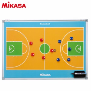 ミカサ MIKASA バスケットボール 特大作戦盤 SBBXLB 収納ケース付 作戦ボード ホワイトボード