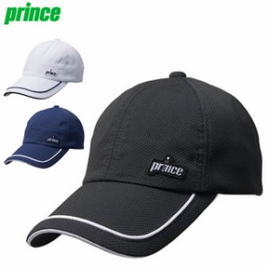 プリンス 帽子 メンズ レディース 遮熱ラウンディッシュ キャップ prince PH600 吸汗速乾 ＵＶケア テニス カジュアル