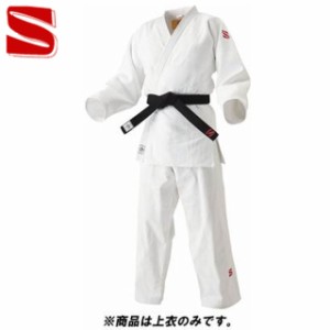 九櫻 クサクラ 柔道衣 IJF 白 JOEXC 3L号 柔道衣上衣 ウェア 用具 用品 柔道 武道 JOEXC3L