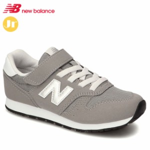 ニューバランス スポーツシューズ ジュニア YV373KG2 M グレイ 74721902 newbalance 面ファスナーとゴムシューレース