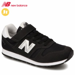 ニューバランス スポーツシューズ ジュニア YV373KB2 M ブラック 74721903 newbalance 面ファスナーとゴムシューレース