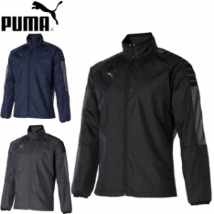 プーマ サッカー 裏メッシュ ウーブン ジャケット メンズ ジップジャケット 長袖 ウインドブレーカー PUMA 657739