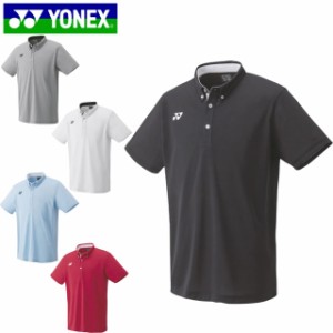 ネコポス ヨネックス YONEX ポロシャツ ユニゲームシャツ フィットスタイル ショートスリーブ 半袖 トップス ウエア アパレル 服 UVカッ