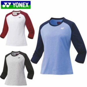 ネコポス ヨネックス YONEX ロングTシャツ ウィメンズロングスリーブＴシャツ ロングスリーブ 長袖 ロンT トップス ウエア アパレル 服 U