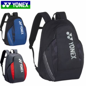 ヨネックス YONEX バッグ バックパックＭ テニス1本用リュックサック RCファスナー採用 シューズ収納ポケット搭載 チェストベルト付き ア