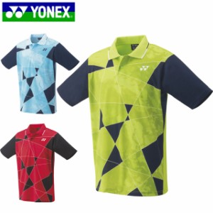 ネコポス ヨネックス YONEX ポロシャツ ユニゲームシャツ ショートスリーブ 半袖 トップス ウエア アパレル 服 ベリークール UVカット 吸