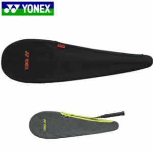 ヨネックス YONEX ラケットケース ストレッチカバー ラケットバッグ アクセサリー グッズ 用具 用品 小物 バドミントン AC545