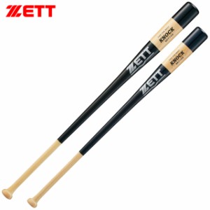 ゼット 野球 硬式 軟式 トレーニング 木製 ノックバット ブラック ネイビー ANDROID ZETT BKT148 93cm 握りやすく力が入りやすいタイプ 