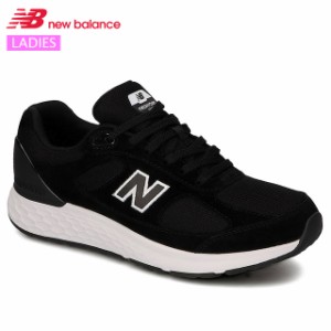 ニューバランス レディース ウォーキングシューズ NB WW1880 B B1 ブラック 黒 76072177 スニーカー フィットネス New Balance