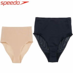 ネコポス スピード speedo スイムショーツ  シームレスアンダーショーツ レディース アンダーウェア タイツ インナー 用品 用具 アイテム