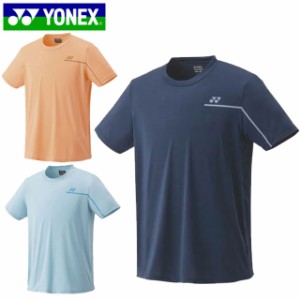 ネコポス ヨネックス YONEX Tシャツ メンズＴシャツ フィットスタイル ショートスリーブ 半袖 トップス ウエア アパレル 服 メンズ テニ