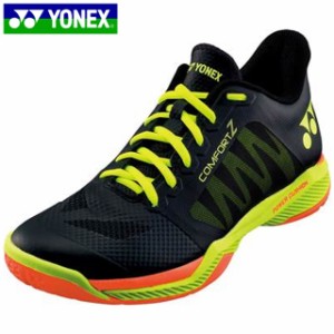 ヨネックス YONEX シューズ パワークッション コンフォート Z 靴 スニーカー ローカット 3E設計 用具 用品 バドミントン SHBCFZ3