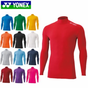 ネコポス ヨネックス YONEX ロングシャツ ジュニアハイネック長袖シャツ ロングスリーブ 長袖 ロンT トップス ウエア アパレル 服 機能イ