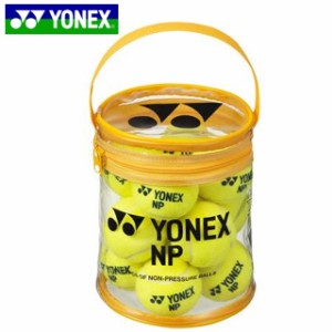 ヨネックス YONEX ボール 硬式 ノンプレッシャーボール 12ケ入り 入門用練習球 用品 用具 アイテム グッズ アクセサリー テニス TBNP12