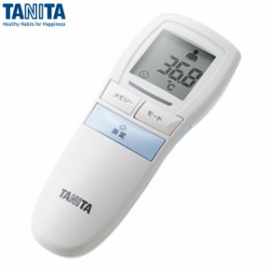 タニタ TANITA 非接触体温計 ブルー 用品 用具 器具 アイテム グッズ フィットネス トレーニング 運動 健康 体育 マルチスポーツ 秦運動