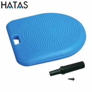 ハタ HATAS バランスシット エコ ポンプ付 用品 用具 器具 アイテム グッズ フィットネス トレーニング 運動 健康 体育 マルチスポーツ 