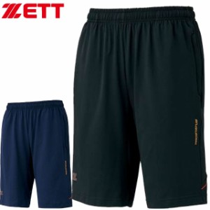 ネコポス ゼット ZETT ハーフパンツ トラックハーフパンツ ショートパンツ ショーツ 半ズボン ボトムス ウエア アパレル 服 トラックウエ