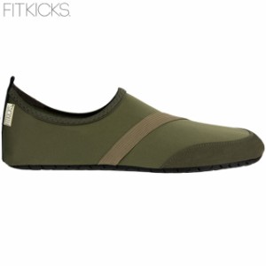 ネコポス フィットキックス FITKICKS シューズ MENS FITKICKS S GREEN 超軽量コンパクトシューズ 靴 スニーカー メンズ 用品 用具 小物 