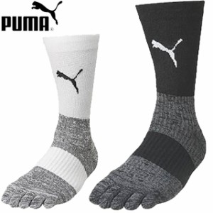 ネコポス プーマ 靴下 メンズ グリップ ソックス PUMA 658035 適度な締め付け で足が滑らない素材 トレーニング サッカー