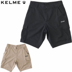 ネコポス ケレメ ハーフパンツ フットサル バギーパンツ ショートパンツ 一般 ボトムス ウエア ショーツ アパレル KELME KL20S030