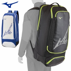 ミズノ スポーツバッグ ラケットバッグ 6本入れ 約50L MIZUNO 63JD2007 大容量バックパックタイプ ラケットケース テニス