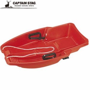 キャプテンスタッグ CAPTAIN STAG スノ−スティングレ− レッド 用品 用具 備品 小物 アイテム グッズ アクセサリー ウィンタースポーツ 