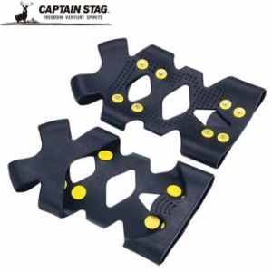 ネコポス キャプテンスタッグ CAPTAIN STAG スベランゾー ハード M 用品 用具 備品 小物 アイテム グッズ アクセサリー アウトドア キャ