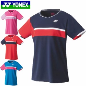 ネコポス ヨネックス YONEX シャツ ウィメンズゲームシャツ ショートスリーブ 半袖 トップス ウエア アパレル 服 ベリークール UVカット 