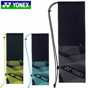 ネコポス ヨネックス YONEX ラケットバッグ ラケットケースB. BAG2291B バドミントンラケット２本用 用品 用具 小物 アイテム グッズ ア