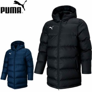 プーマ PUMA ダウンコート TEAMLIGA ミドルダウンコート ジャケット ジャンパー アウター トップス ウエア アパレル 服 メンズ サッカー 