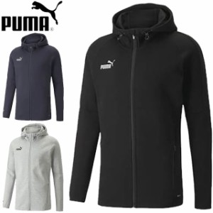 プーマ PUMA ジャケット TEAMFINAL カジュアル フーデッドジャケット ジャンパー アウター トップス ウエア アパレル 服 メンズ サッカー