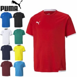 ネコポス プーマ PUMA シャツ TEAMLIGA ゲームシャツ JR ショートスリーブ 半袖 トップス ウエア アパレル 服 ジュニア キッズ サッカー 