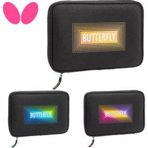 バタフライ Butterfly ラケットケース GR・ケース ラケット2本収納 用品 用具 小物 アイテム グッズ アクセサリー 卓球 テーブルテニス 6